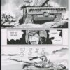 The Ghost of Kyiv. Книга 2. Мацуда Джюко (Анг) Ранок (9786170990327) (517415) - Зображення 8