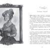 Світ Анімант. Розповідь про «Книжкові хроніки» – Лінь Ріна (Укр) Фабула (9786175222034) (520606) - Зображення 7