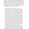 Дім Голлоу – Крістал Сазерленд (Укр) Vivat (9786171707115) (524311) - Зображення 8