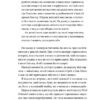 Дім Голлоу – Крістал Сазерленд (Укр) Vivat (9786171707115) (524311) - Зображення 9