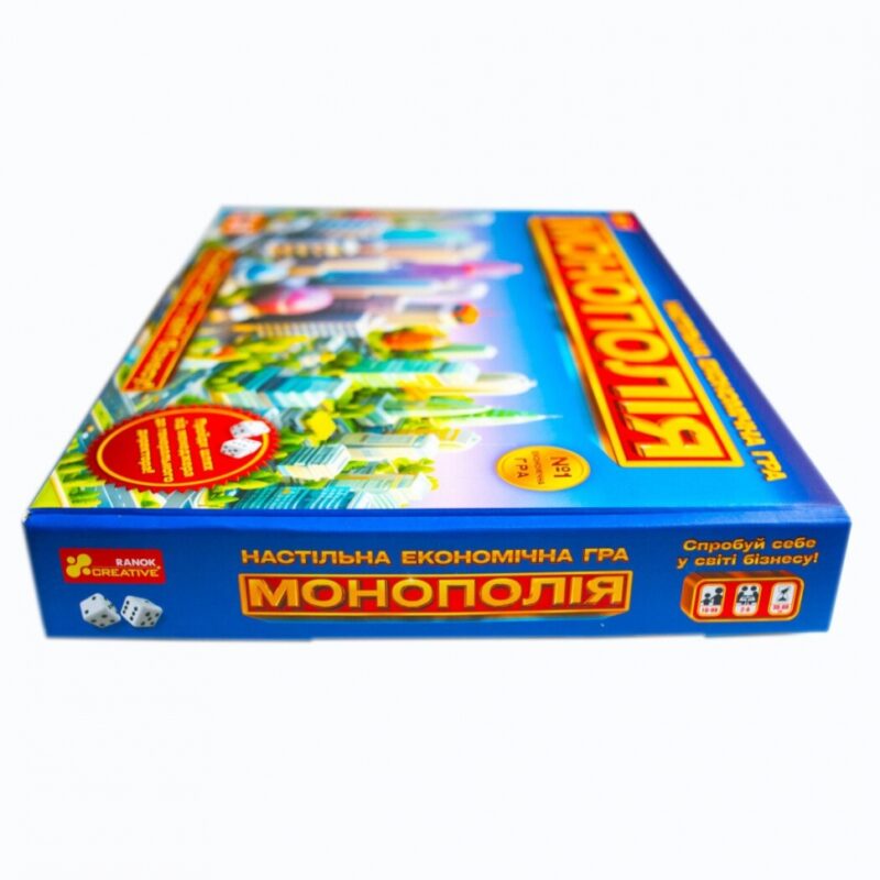 Монополія. Настільна економічна гра (Укр) Ranok-Creative (4827677878970) (515346) - Зображення 2