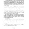І зійде крига. Книга 1 – Ханна Ґрейс (Укр) Vivat (9786171707313) (524969) - Зображення 10