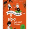 Я вірю у свої сили! 5–8 років. Книжка з наліпками. Корисні навички (Укр) 4MAMAS (9786170042545) (512148) - Зображення 2