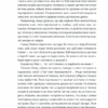 Сила підсвідомості. Як спосіб мислення змінює життя – Джозеф Мерфі (Укр) КСД (9786171512146) (525166) - Зображення 11