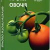 Фрукти проти овочів – Коваленко О. (Укр) Віхола (9786178178963) (524742)