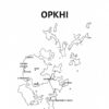 Острів темряви – Деніел Обрі (Укр) Лабораторія (9786178367718) (524907) - Зображення 3
