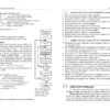 НУШ Інформатика 7-11 клас. Вивчаємо Java у школі – Руденко Г.Г. (Укр) Ранок (9786170993694) (525517) - Зображення 7