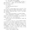 Сорочине вбивство – Ентоні Горовіц (Укр) ВСЛ (9789664484043) (542706) - Зображення 7
