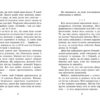 Крихітка Єстедей і таємниця чайної відьми. Книга 3 – Саґар Енді (Укр) Ранок (9786170981257) (525269) - Зображення 3