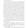 Місто тіней – Мія Марченко (Укр) Жорж (9786178023942) (494700) - Зображення 9