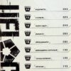 Синя тюрма. Том 3 – Мунеюкі Канешіро (Укр) Nasha idea (9786178396060) (544704) - Зображення 5