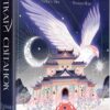 Зіткати світанок. Кров зірок. Книга 1 – Елізабет Лім (Укр) Рідна мова (9786178426026) (544709)