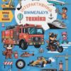 Техніка. Інтерактивний віммельбух (Укр) Кристал Бук (9786175474686) (544595)