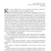 Нові Темні Віки. Колонія. Книга 1 – Кідрук М. (Укр) Бородатий Тамарин (9786179526770) (541272) - Зображення 2