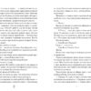 М'ясник і Чорна Пташка. Трилогія про вбивче кохання. Книга 1 – Брінн Вівер (Укр) Артбукс (9786175232989) (545237) - Зображення 4