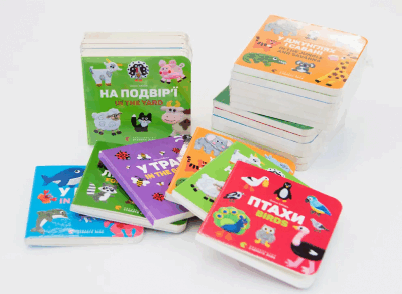 Комплект двомовних картонок. Забара О. (Укр/Анг) ВСЛ (9786176793250) (514195) - Зображення 4
