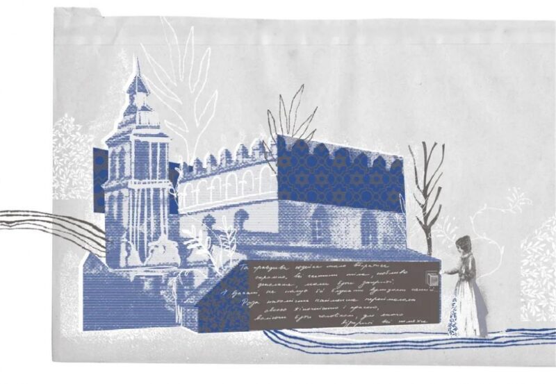 Золота Роза, або Львівський путівник – Казанцева Т. (Укр) ВСЛ (9789664484265) (545473) - Зображення 6