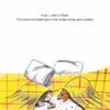 Цікавинки – Шатохін О. (Укр) ВСЛ (9789664482773) (545477) - Зображення 3