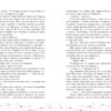 Це кохання, крихітко – Трейсі Андрін (Укр) Readberry (9786170993007) (525236) - Зображення 3