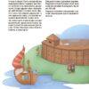 Як це влаштовано: Військо України – Пеліхова Ю. (Укр) 4MAMAS (9786170043290) (525609) - Зображення 3