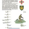 Як це влаштовано: Військо України – Пеліхова Ю. (Укр) 4MAMAS (9786170043290) (525609) - Зображення 6