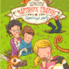 Школа чарівних тварин. Самісінькі ями! Книга 2 (Укр) Ранок Ч682002У (9786170931771) (266702)