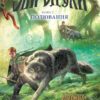 Полювання. Звіродухи. Книга 2 (Укр) Ранок (9786170932358) (271816)