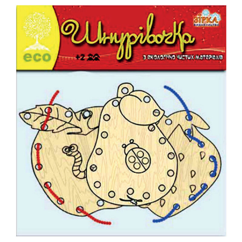 Дерев'яна ШНУРІВОЧКА. Фрукти Зірка 71283 (9789663334363) (286222) - Зображення 2