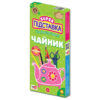 Підставка з дерева "Чайник" Зірка 86488 (9789663336626) (286368)