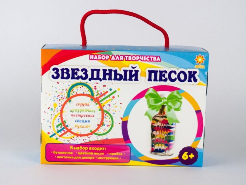 Зоряний пісок. Набір для творчості Зірка 102192 (2000001021927) (289863) - Зображення 6
