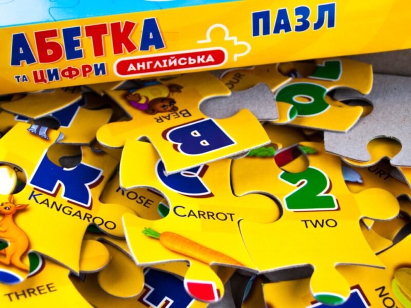 Абетка Англійська. ПАЗЛИ НОВІ (36 елементів) Зірка 92248 (2000000922485) (286138) - Зображення 3