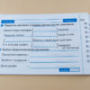 Експрес-контроль. Українська мова. 4 клас Зірка 97469 (9786176340805) (286250) - Зображення 5