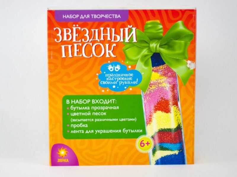Зоряний пісок "Зірка" Зірка 88933 (9789663335247) (286262) - Зображення 4