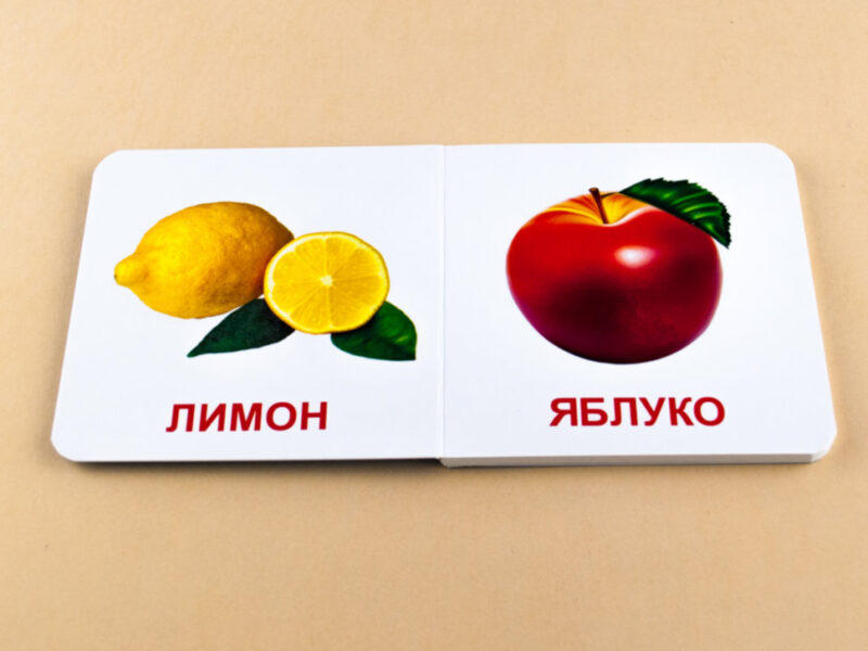 Книжка для найменших. Фрукти. Книга на картоні Зірка 70636 (9789663336909) (286314) - Зображення 3