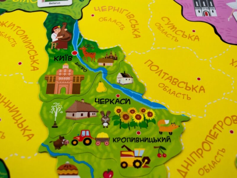 Магнітна карта-пазл Мандруємо Україною Зірка 73420 (9789663333816) (286329) - Зображення 6