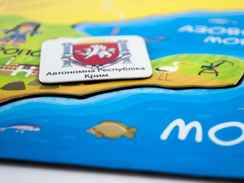 Магнітна карта-пазл Мандруємо Україною Зірка 73420 (9789663333816) (286329) - Зображення 5