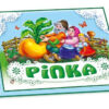 Книга Панорамка (біла): Ріпка (у) нов. Ранок М249025У (978-966-31-3837-4) (230454)