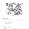 Логопедичний зошит 4 + Звук З-З', ДЗ-ДЗ' (Укр) Ранок О201002У (978-617-09-2147-5) (203438) - Зображення 3