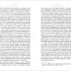 Везіть тіла. Гіларі Мантел (Укр) Фабула ФБ676002У (9786170937629) (274757) - Зображення 5