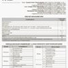 Орієнтовне календарне планування та план виховної роботи 1 клас ПНЖ091 Основа (2712710028196) (294057) - Зображення 4