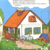 Книга з наліпками Історії з наліпками. Веселі картинки. Книга 1 (укр.) Елвік Ю567002У (9789662832143) (229389) - Зображення 4
