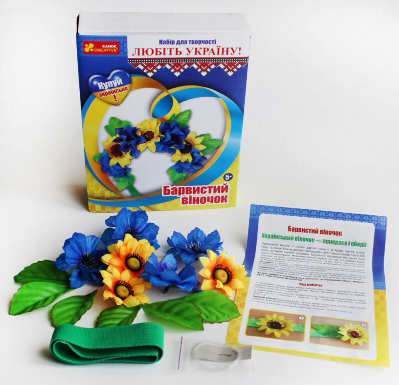 Красочный веночек "Украина" 15165001У Ranok-Creative (4823076116231) (234491) - Зображення 2
