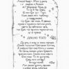 Дівчинка, яка врятувала Різдво. Метт Гейґ (Укр) Жорж Z104014У (9786177579334) (303411) - Зображення 9