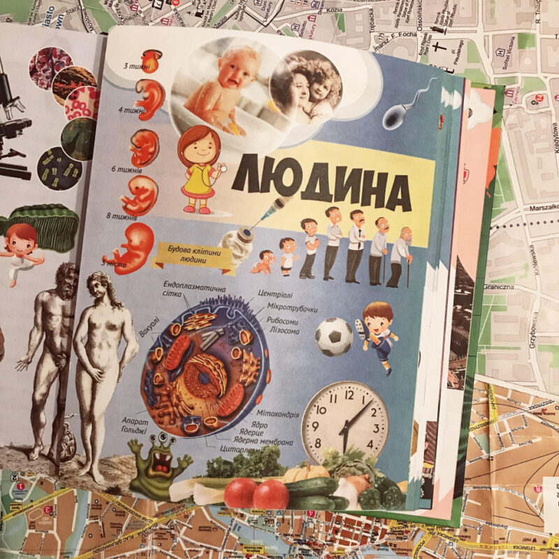 Все про все. Велика енциклопедія молодшого школяра (Укр) Ранок Р900879У (9786170923189) (246987) - Зображення 6