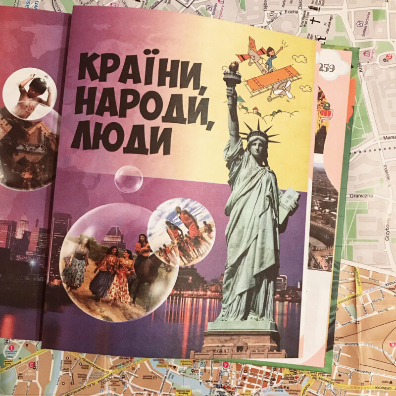 Все про все. Велика енциклопедія молодшого школяра (Укр) Ранок Р900879У (9786170923189) (246987) - Зображення 8