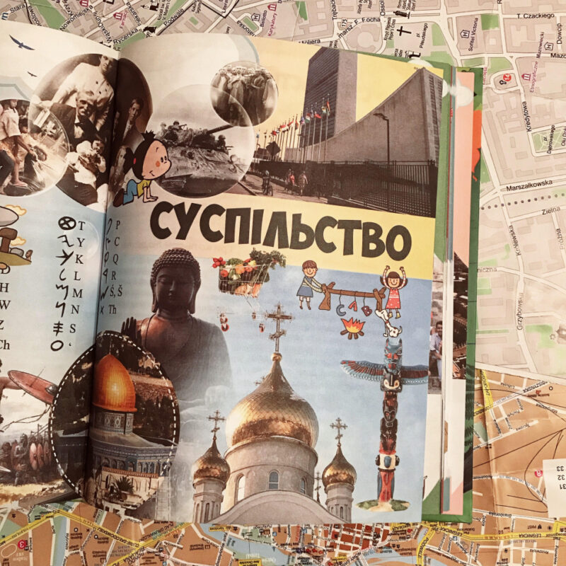 Все про все. Велика енциклопедія молодшого школяра (Укр) Ранок Р900879У (9786170923189) (246987) - Зображення 9