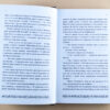 Артеміс Фаул: Утрачена колонія. Книга 5. Йон Колфер (Укр) Ранок (9786170929150) (262021) - Зображення 4