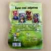 Книга на картоні Були собі звірятка: Котик Нявчик (у) Ранок А597008У (978-966-74-7781-3) (244505) - Зображення 5