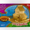 Дерев’яне місто: Садиба (р/у) (245398) - Зображення 5