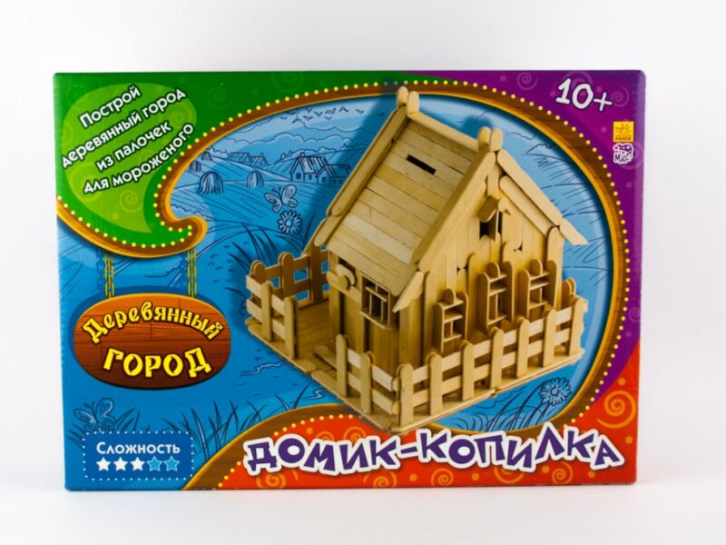 Дерев’яне місто: Хатинка-скарбничка (р/у) (245399) - Зображення 5